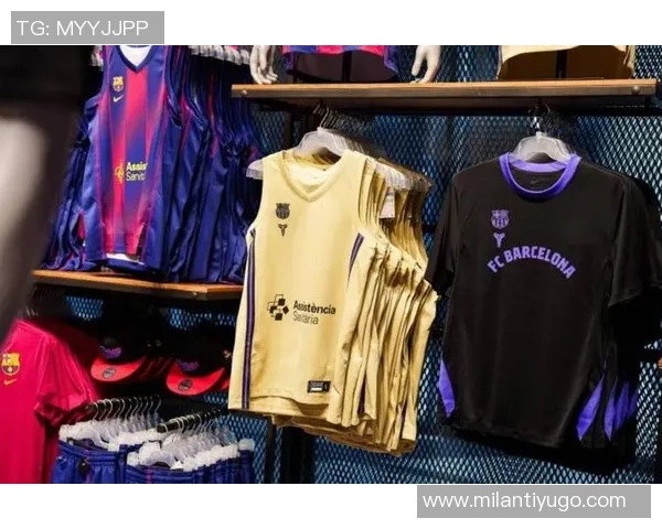 巴萨将在西班牙超级杯中首次亮相全新第四球衣引发期待 巴萨将在西班牙超级杯中首次亮相全新第四球衣引发期待