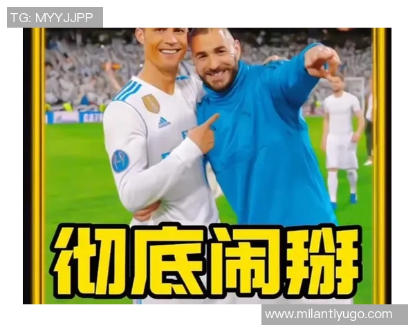 回忆往昔与C罗交换球衣的瞬间未曾预见其未来的珍贵价值