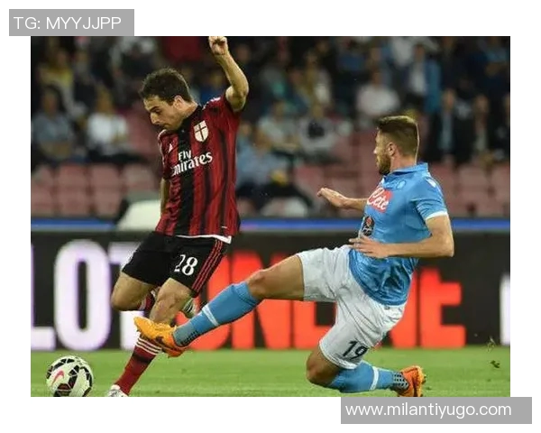 意甲分析：那不勒斯力争连胜AC米兰保持不败势头